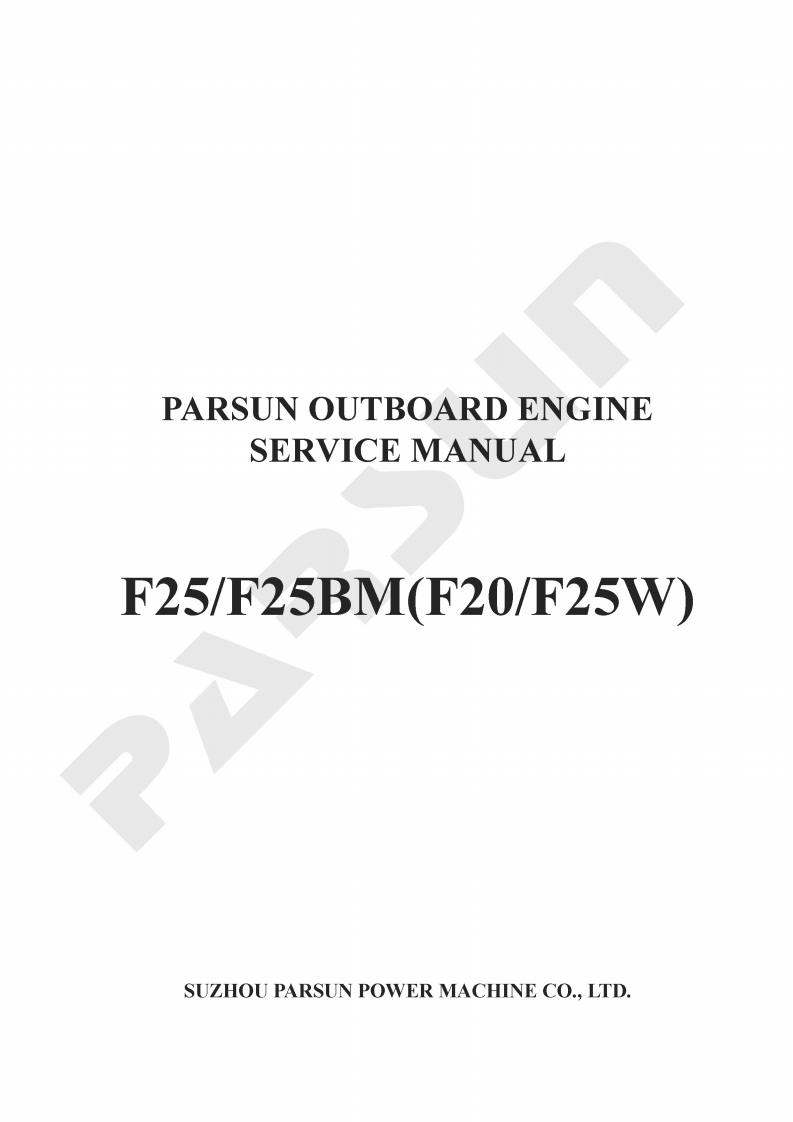 parsunF25发动机维修手册