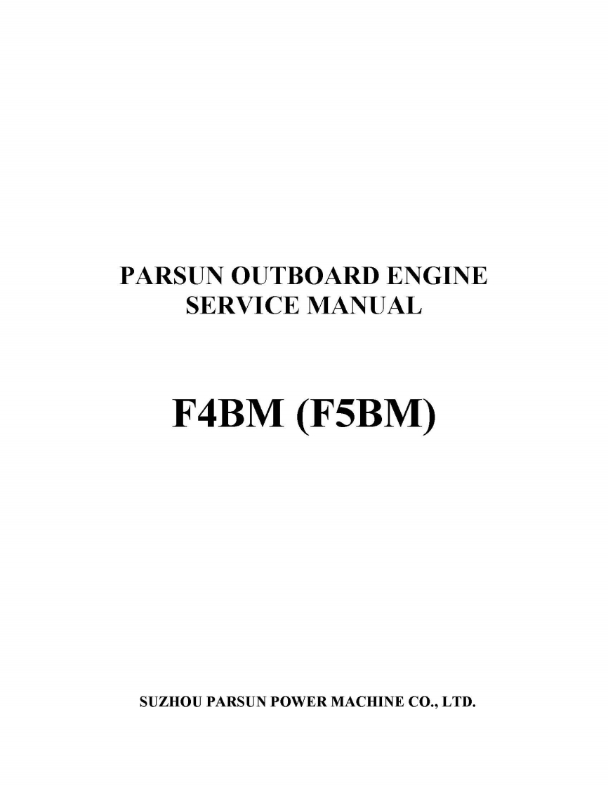 parsunF4F5fullversion发动机维修手册