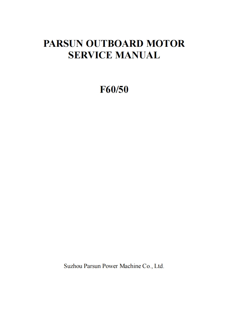 parsunF50F60发动机维修手册2021