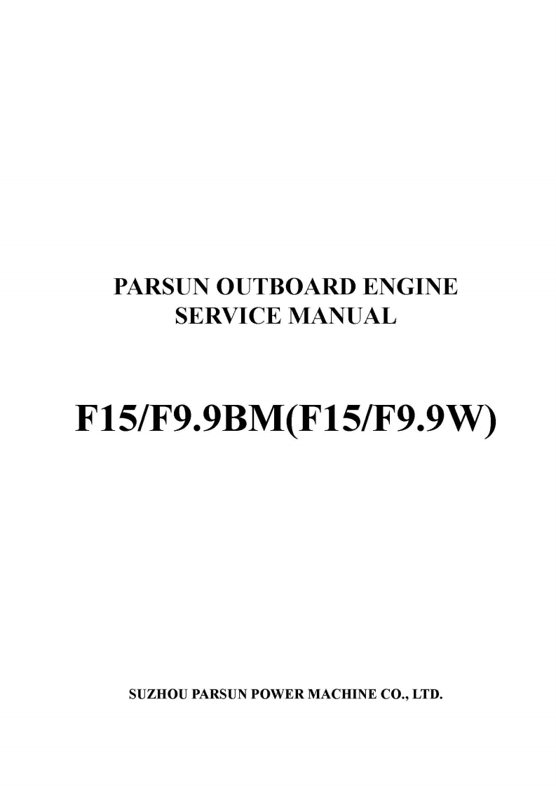 parsunF9.9F15BMF9.9F15W发动机维修手册