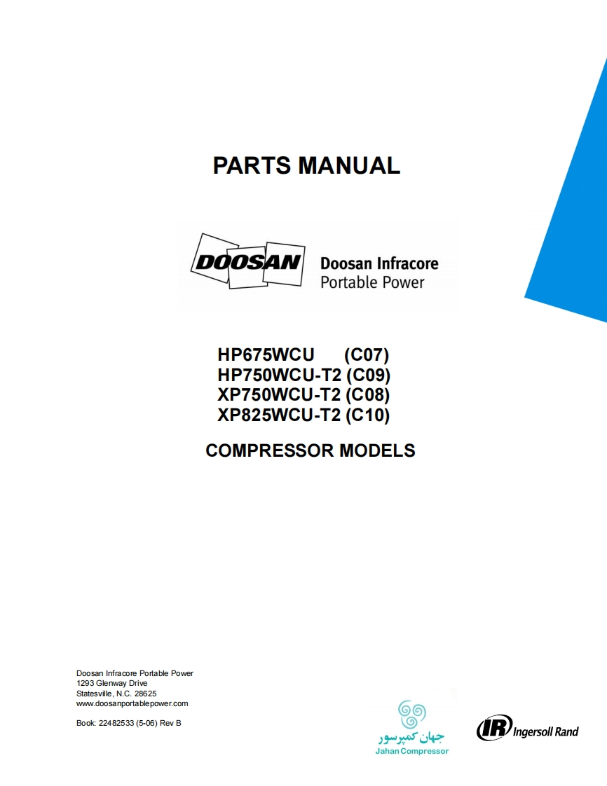 parts-hp675wcu-hp750wcu-t2-xp750wcu-xp825wcu-co7-co9-co8-c10-pdf_compress零部件说明书手册