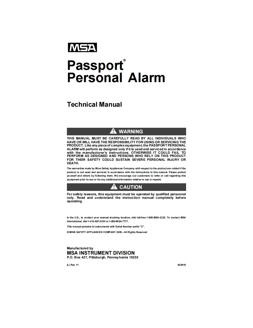 passport-personal-alarm_technical-调试手册说明书指南