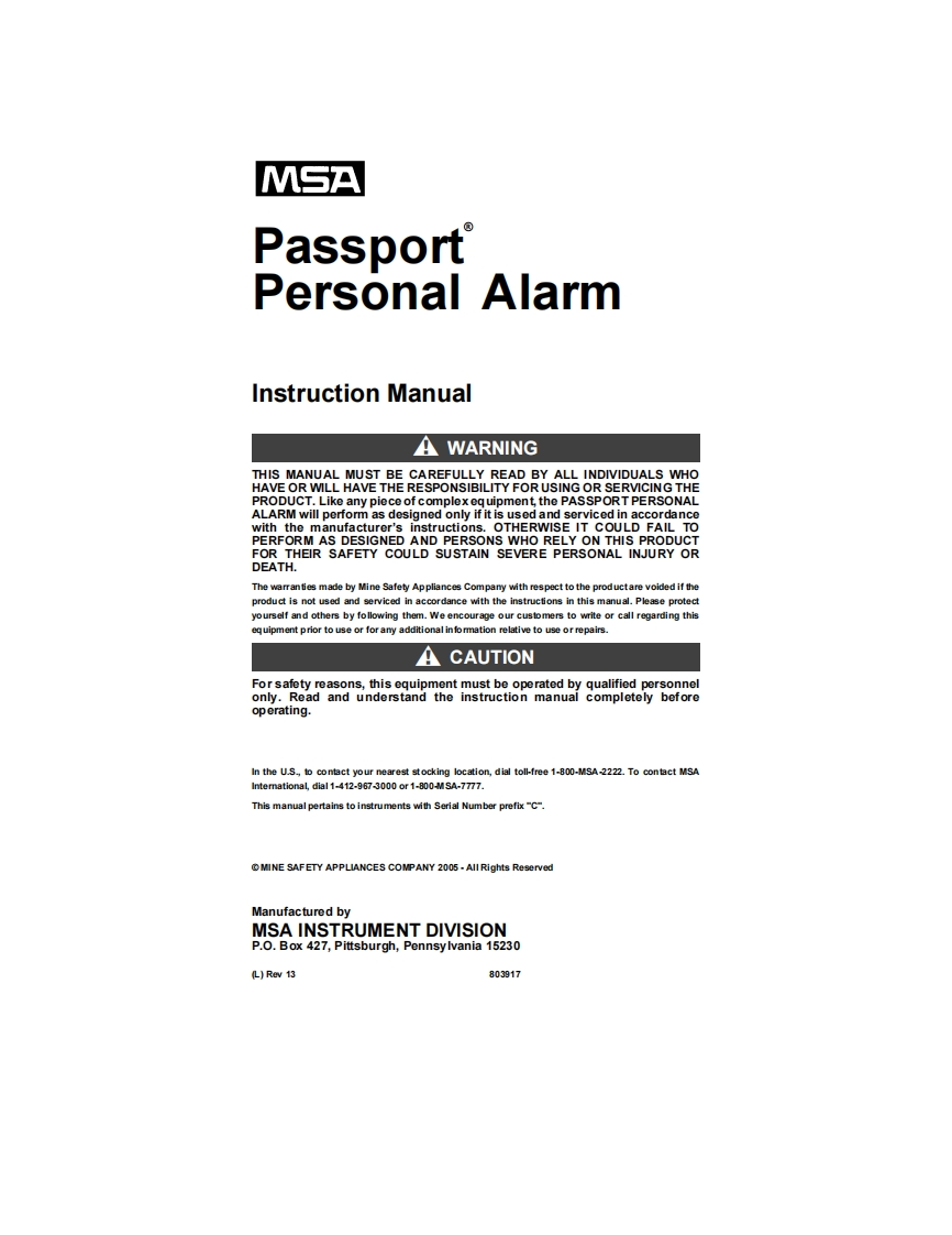 passport-personal-alarm_调试手册说明书指南