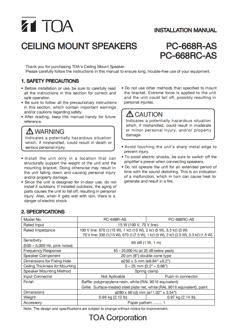 pc-668r_pc-668rc-ceiling-mount-speaker-使用说明书手册