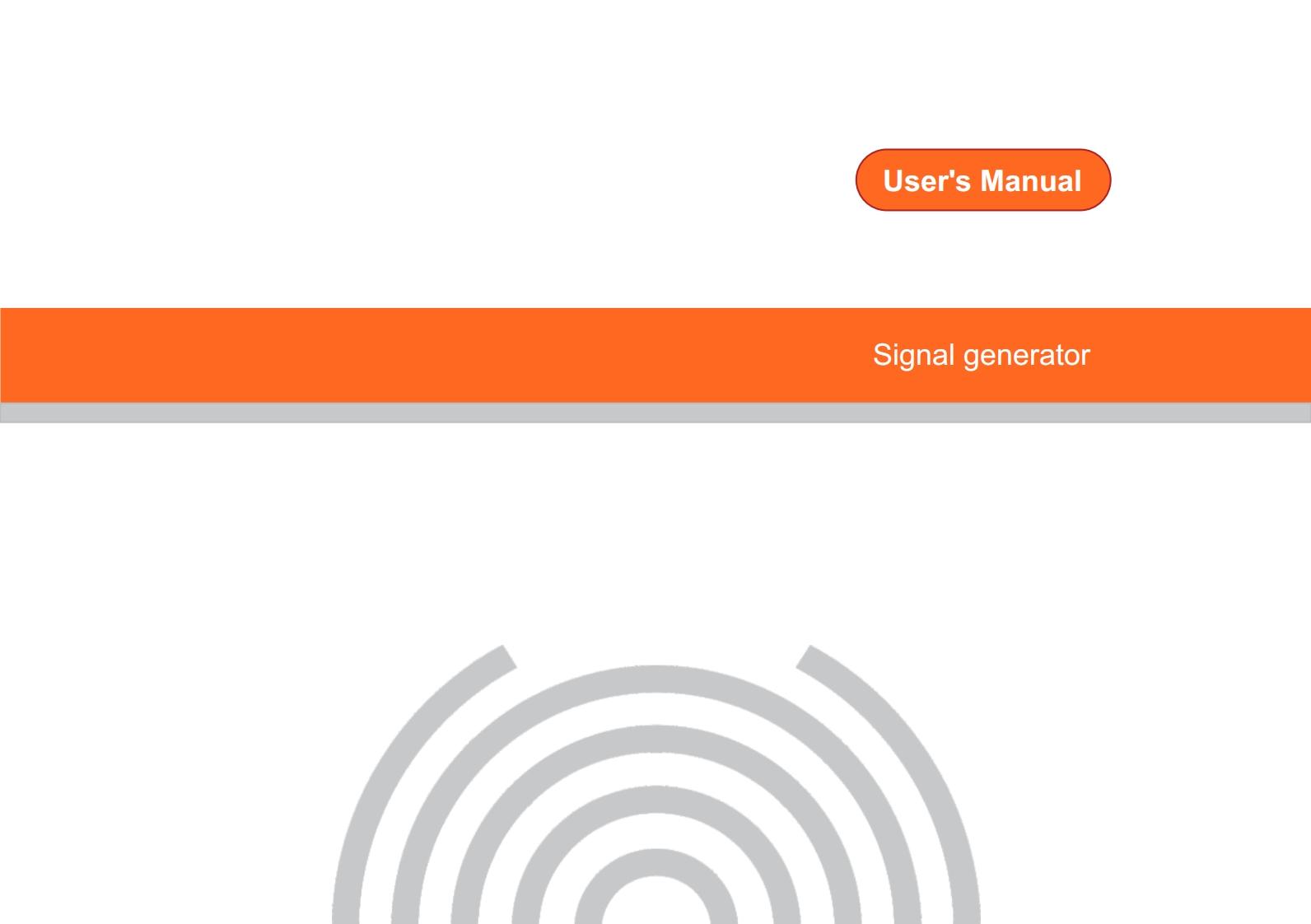 pcsg01_操作说明书手册