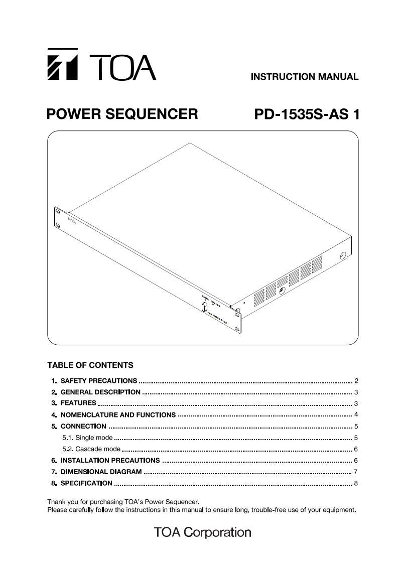 pd-1535s-power-sequencer-使用说明书手册