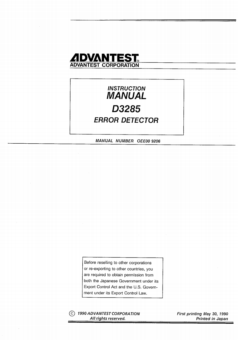 pdf_mn_ED3285_操作说明书手册