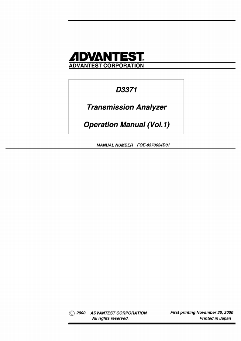 pdf_mn_ED3371VOL1_操作说明书手册