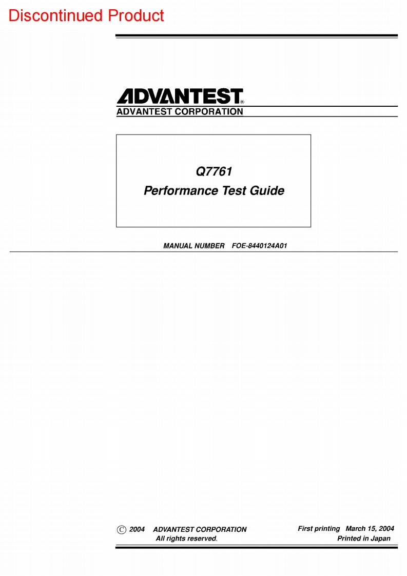 pdf_mn_EQ7761_操作说明书手册