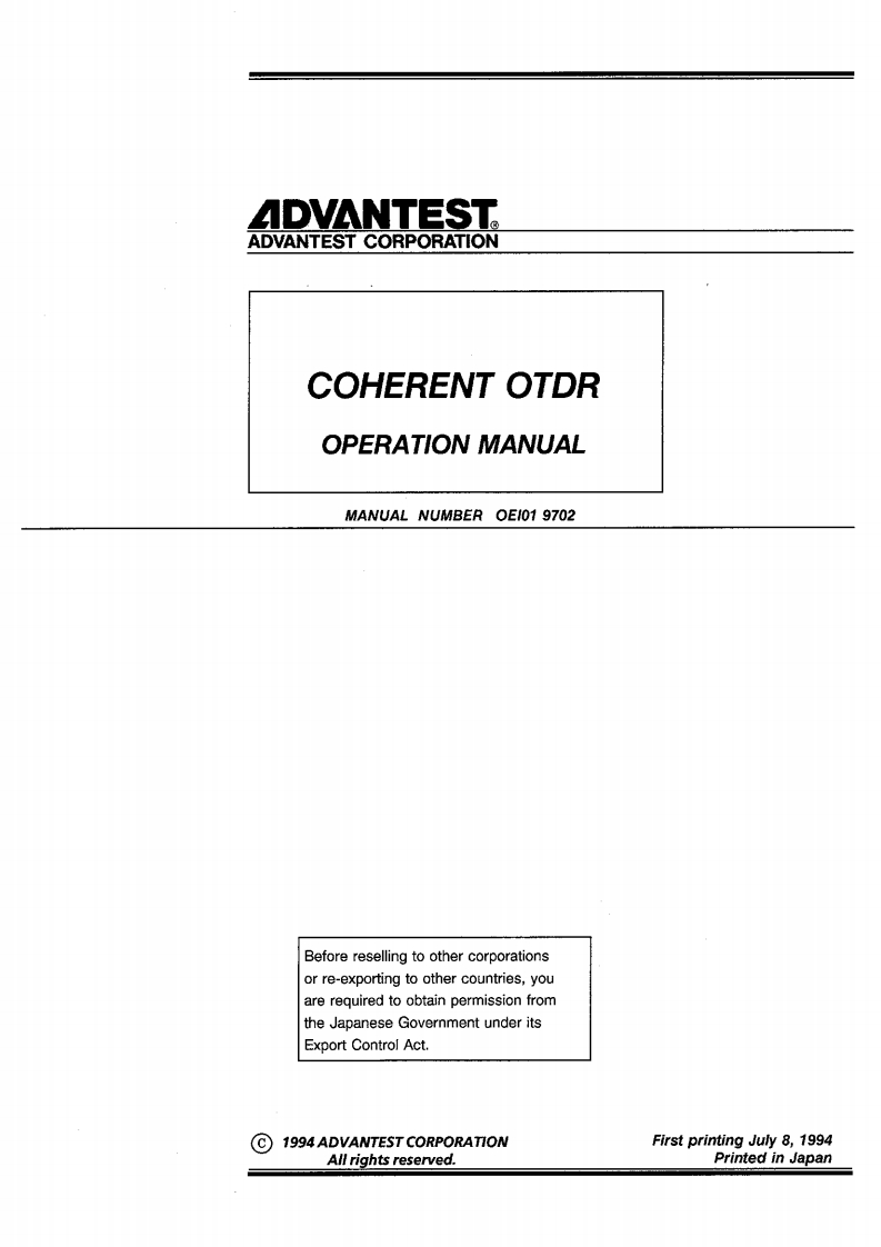 pdf_mn_EQ8490_操作说明书手册