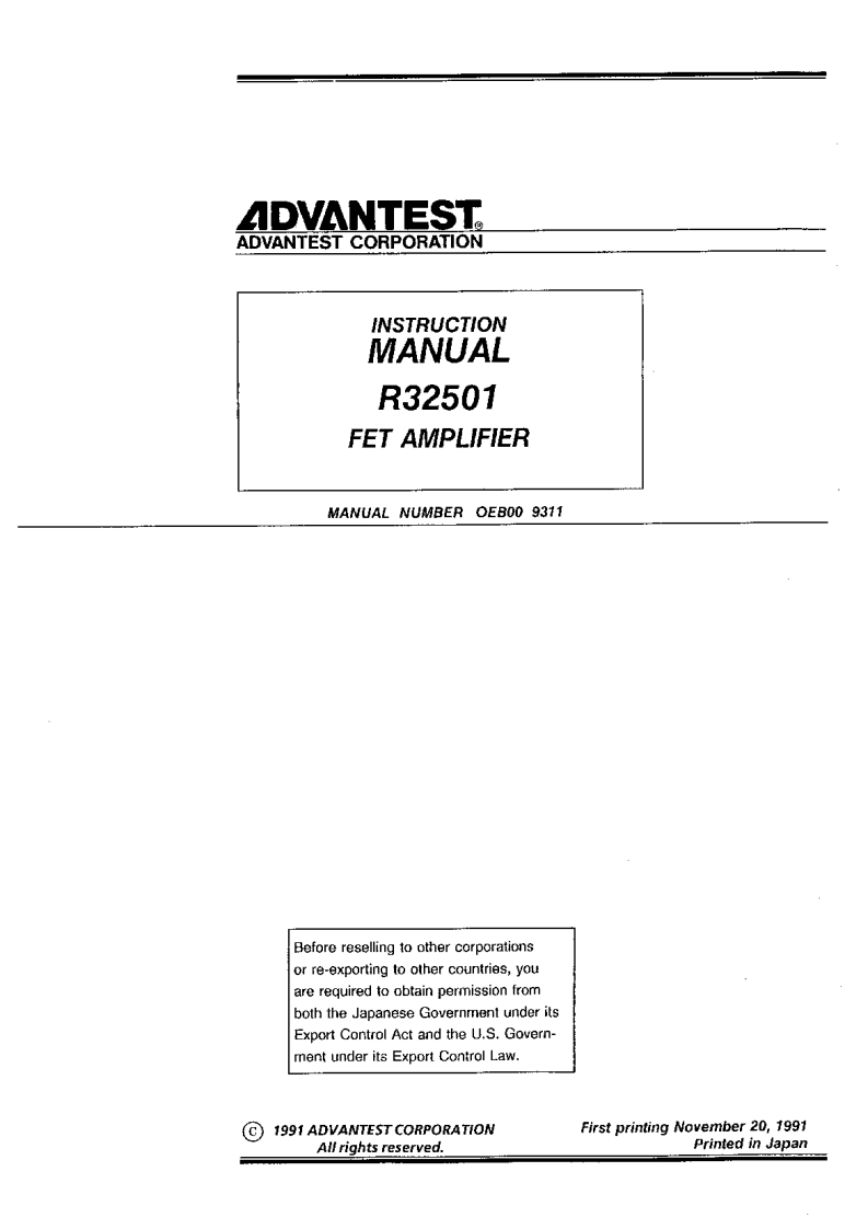 pdf_mn_ER32501_操作说明书手册