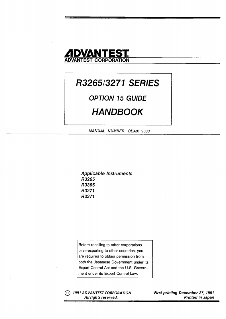 pdf_mn_ER3265_71OPT15_操作说明书手册