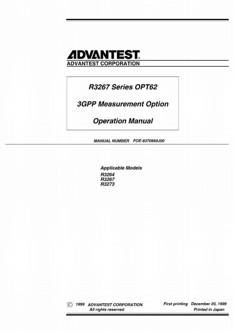 pdf_mn_ER3267OPT62_操作说明书手册