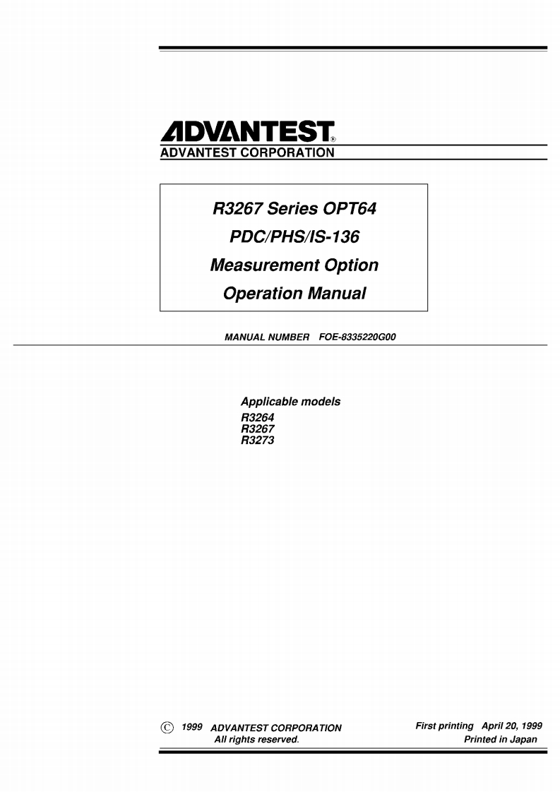 pdf_mn_ER3267OPT64_操作说明书手册