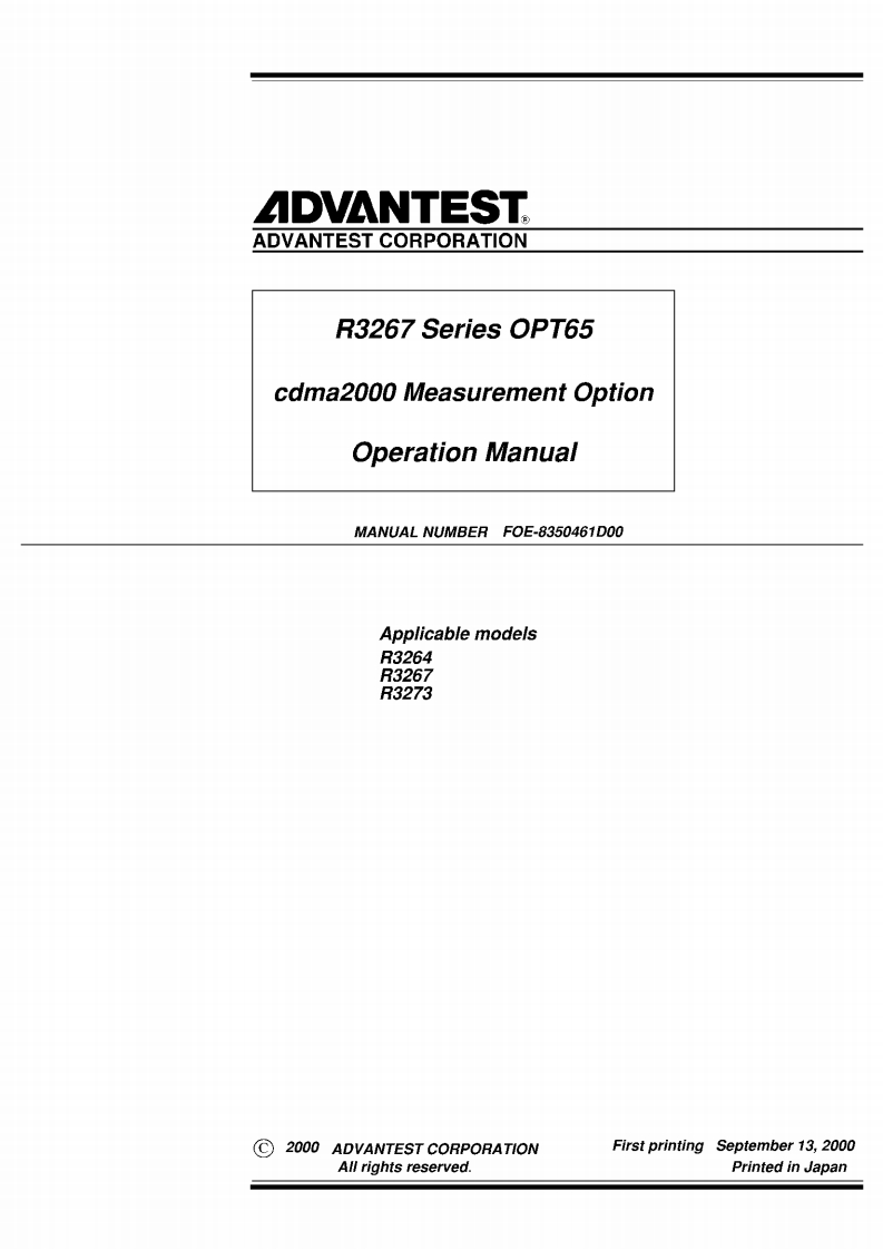 pdf_mn_ER3267OPT65_操作说明书手册