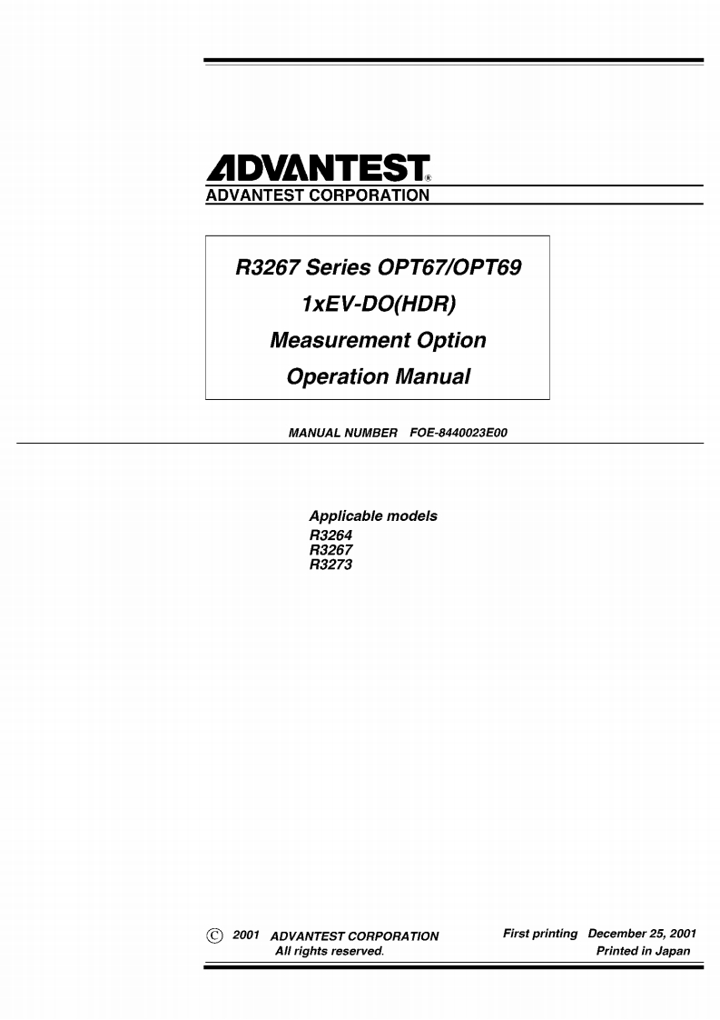 pdf_mn_ER3267OPT67_69_操作说明书手册