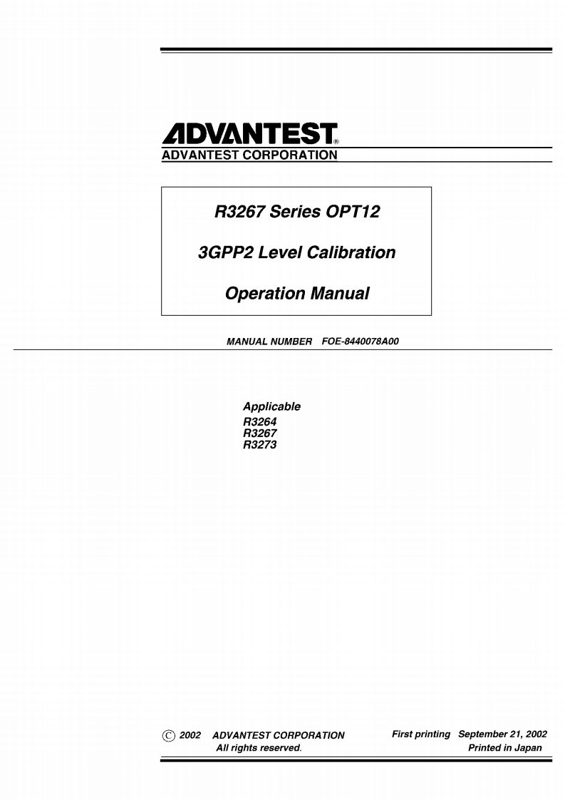 pdf_mn_ER3267SOPT12_操作说明书手册