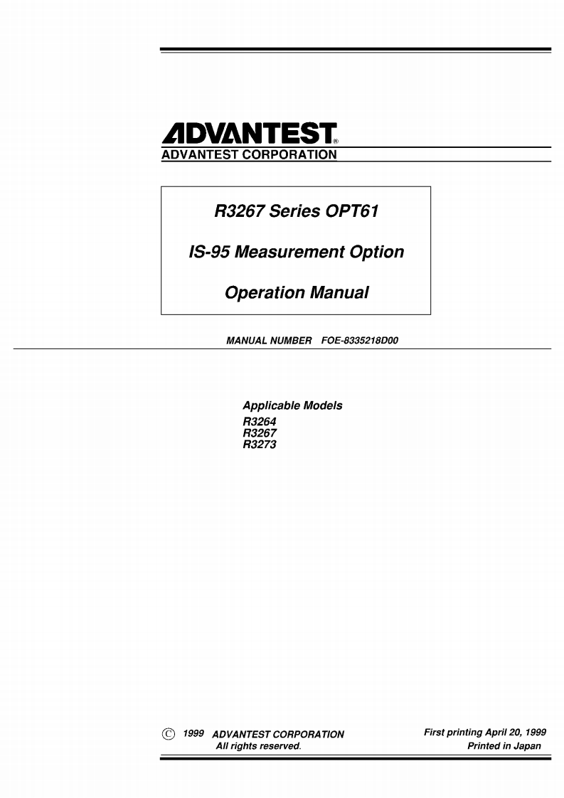 pdf_mn_ER3267SOPT61_操作说明书手册