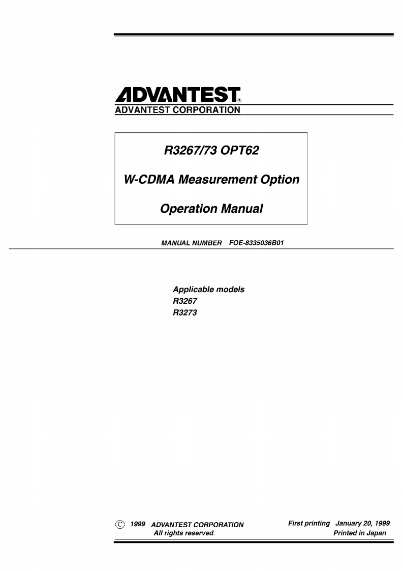 pdf_mn_ER3267_73OPT62_操作说明书手册