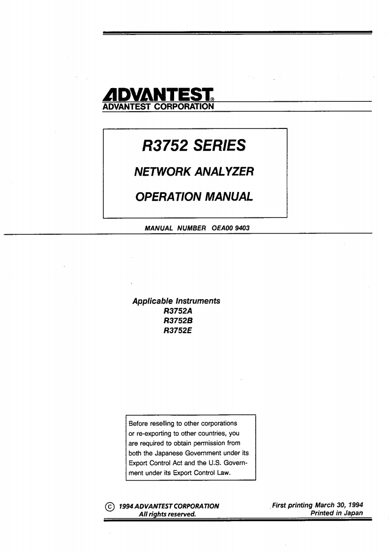 pdf_mn_ER3752_操作说明书手册