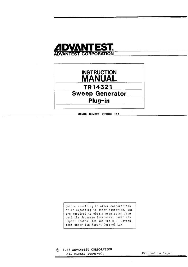 pdf_mn_ETR14321_操作说明书手册