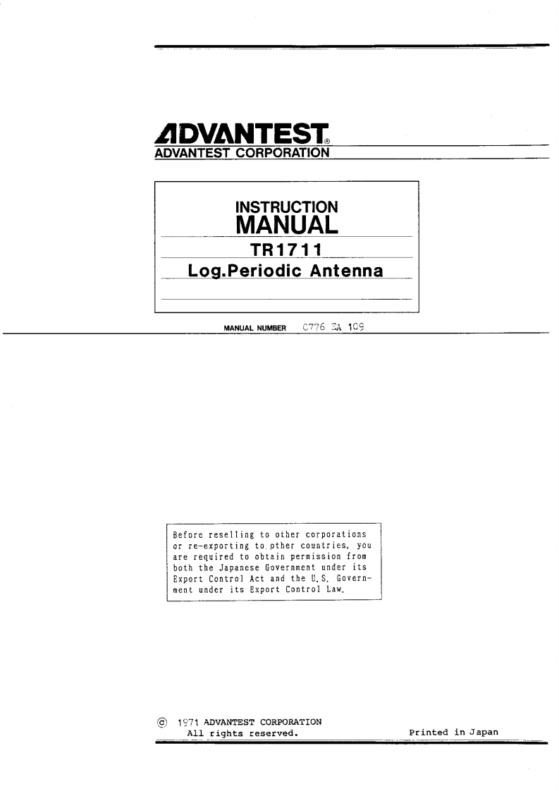 pdf_mn_ETR1711_操作说明书手册