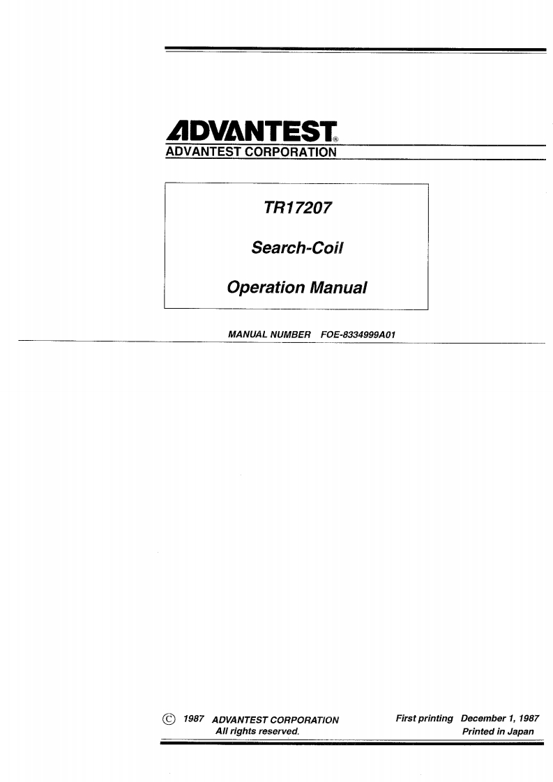 pdf_mn_ETR17207_操作说明书手册