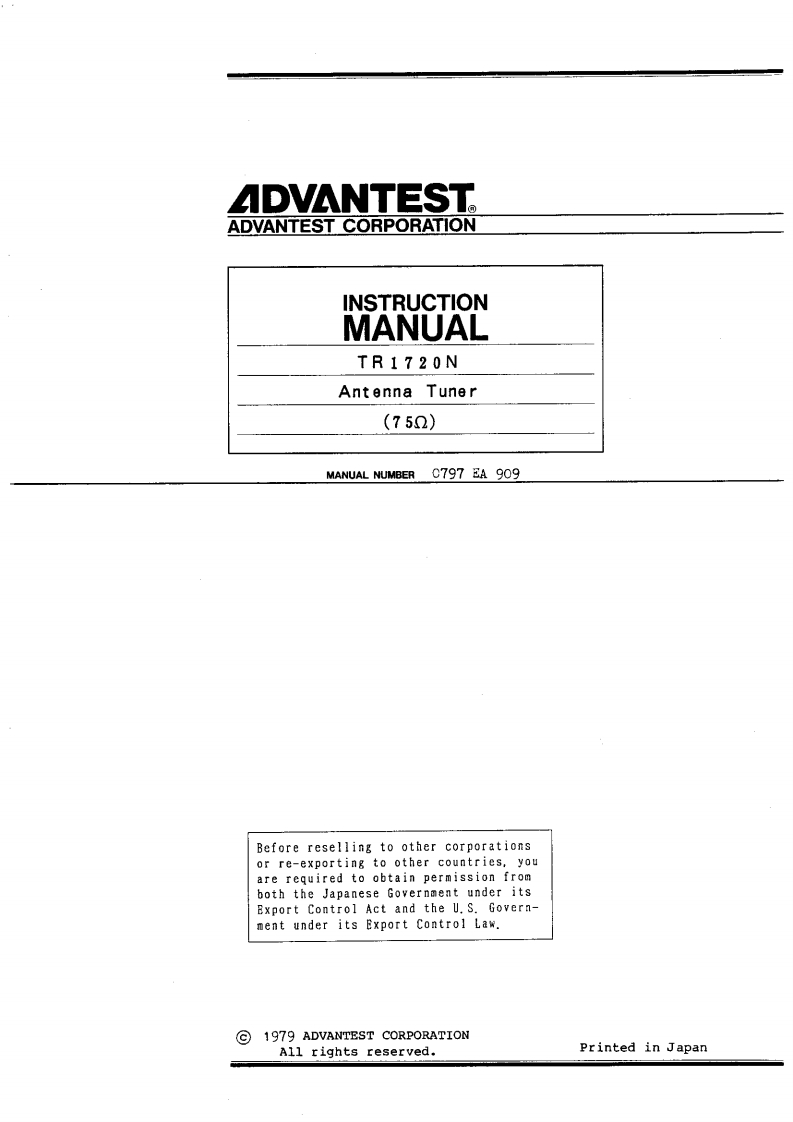 pdf_mn_ETR1720N_操作说明书手册