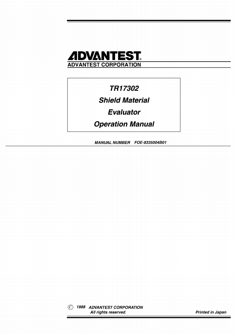 pdf_mn_ETR17302_操作说明书手册