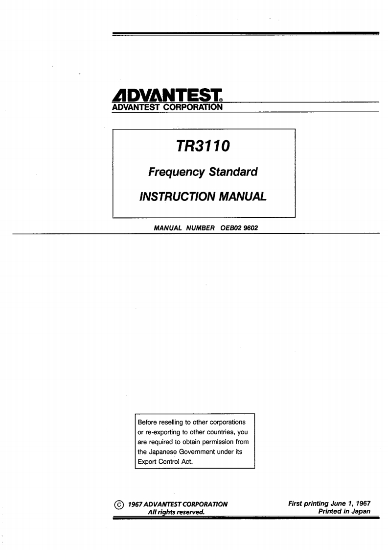 pdf_mn_ETR3110_操作说明书手册