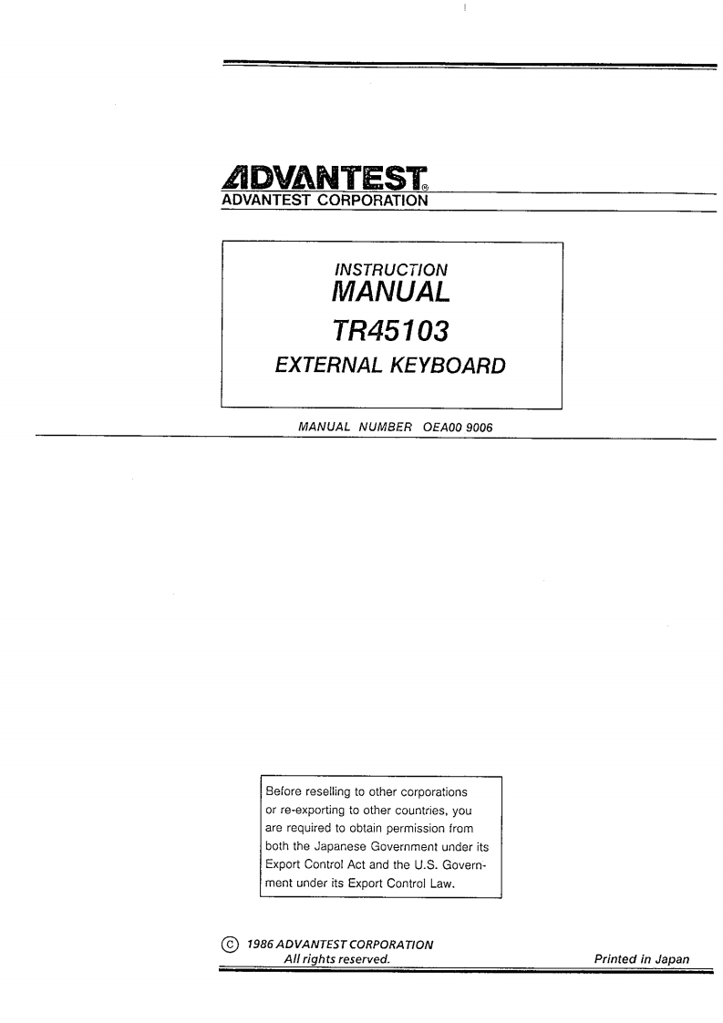 pdf_mn_ETR45103_操作说明书手册