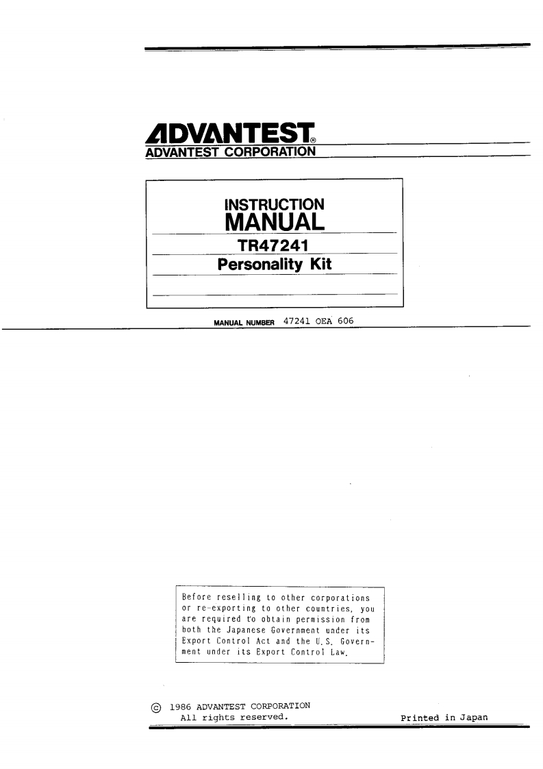 pdf_mn_ETR47241_操作说明书手册