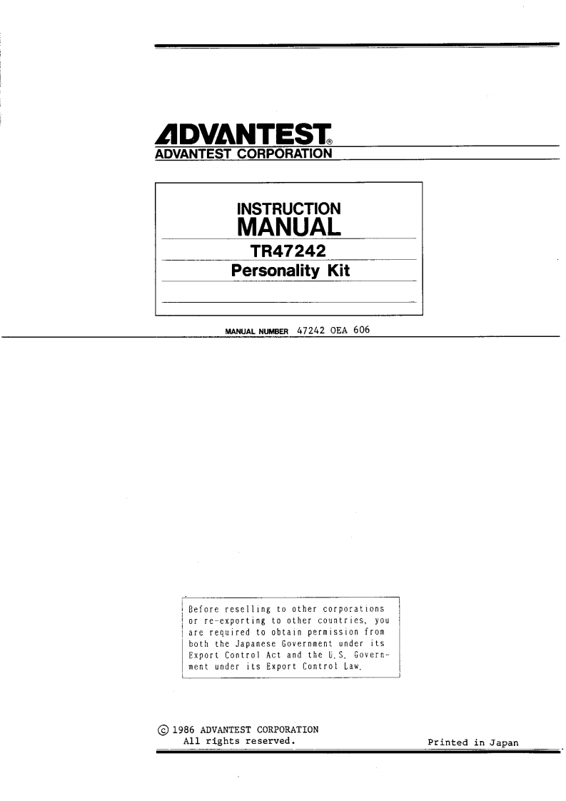 pdf_mn_ETR47242_操作说明书手册