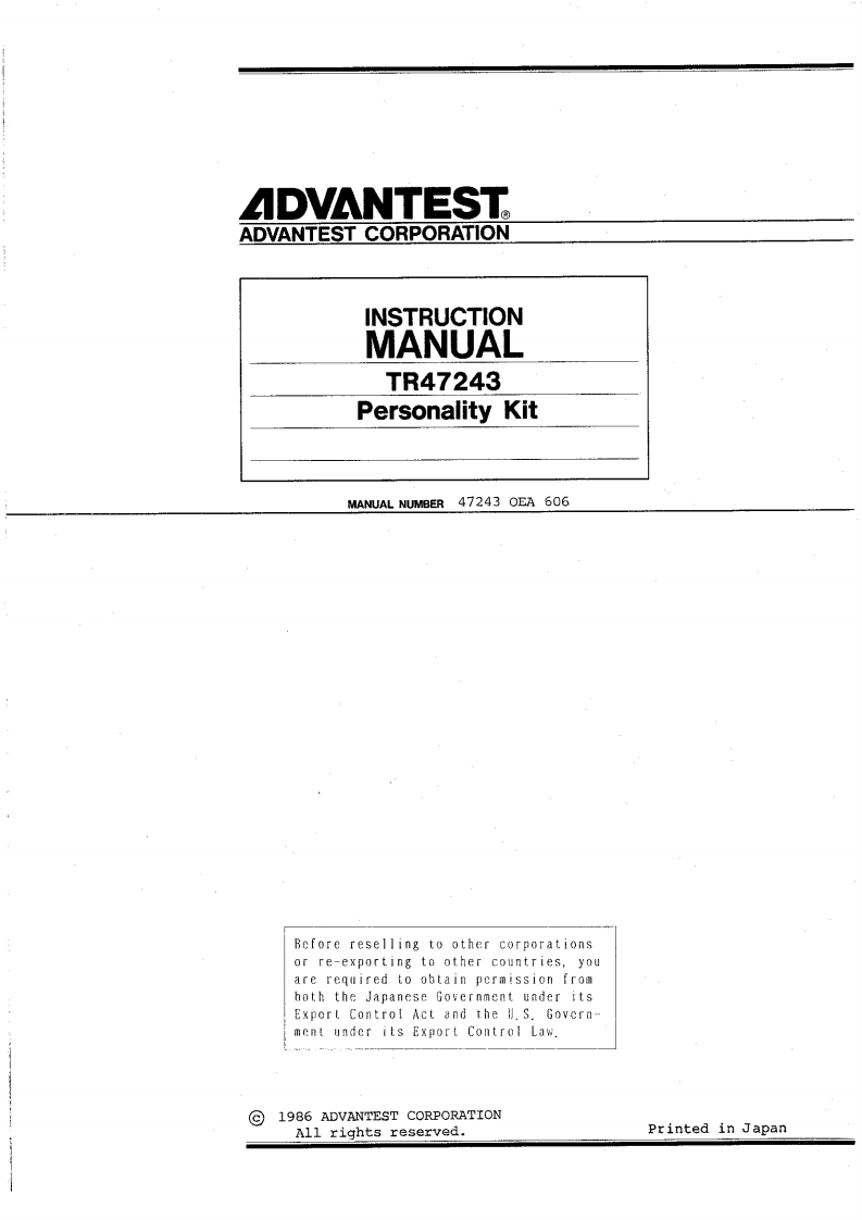pdf_mn_ETR47243_操作说明书手册