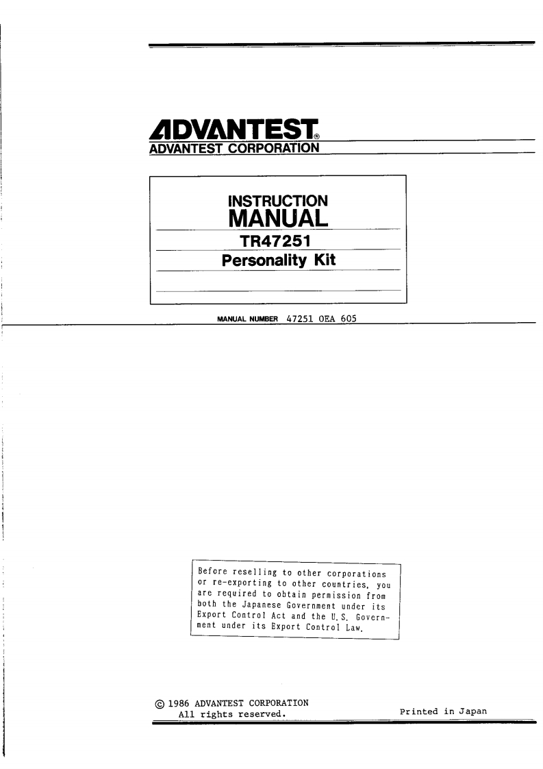 pdf_mn_ETR47251_操作说明书手册