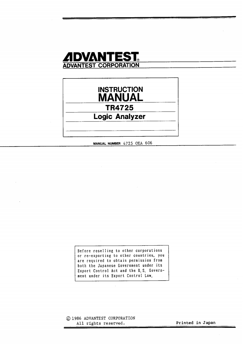pdf_mn_ETR4725_操作说明书手册