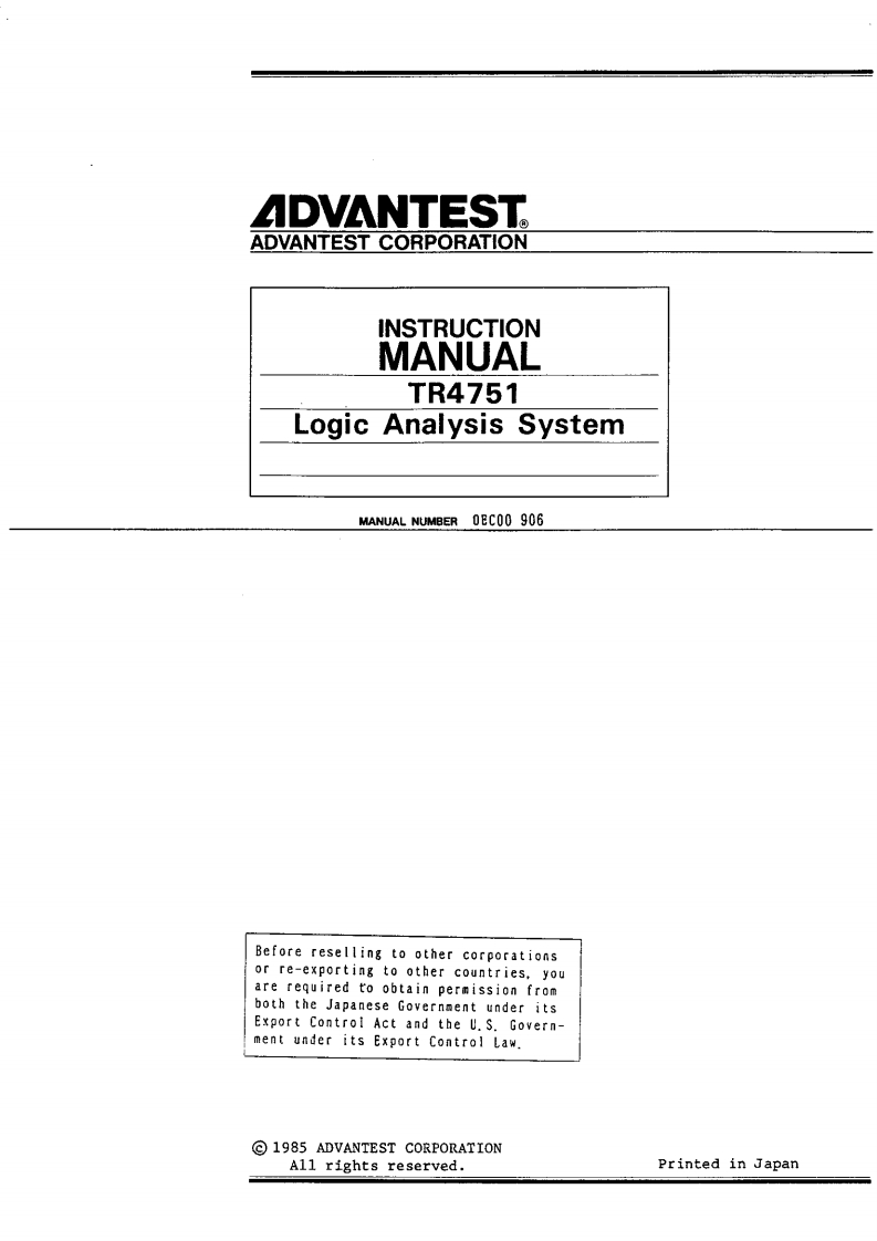 pdf_mn_ETR4751_操作说明书手册