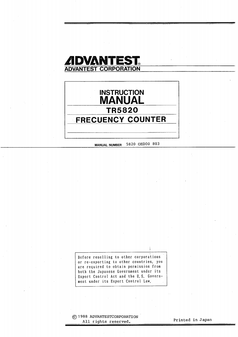 pdf_mn_ETR5820_操作说明书手册
