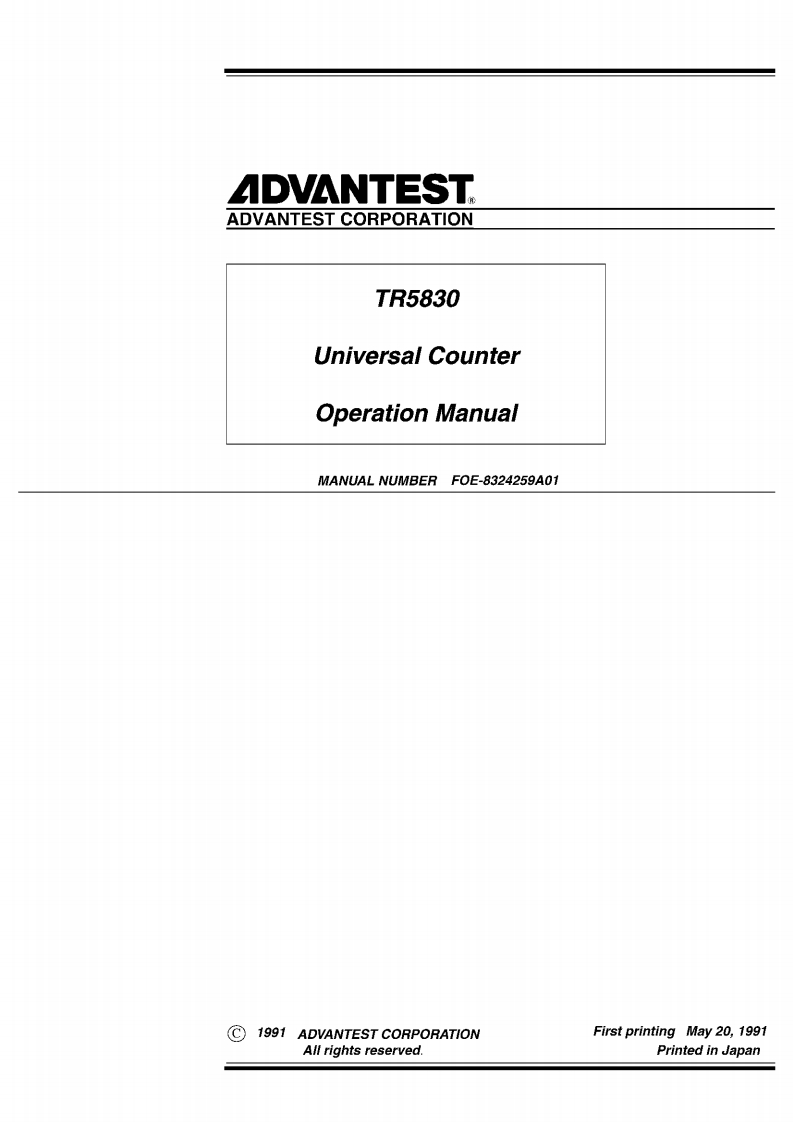 pdf_mn_ETR5830_操作说明书手册