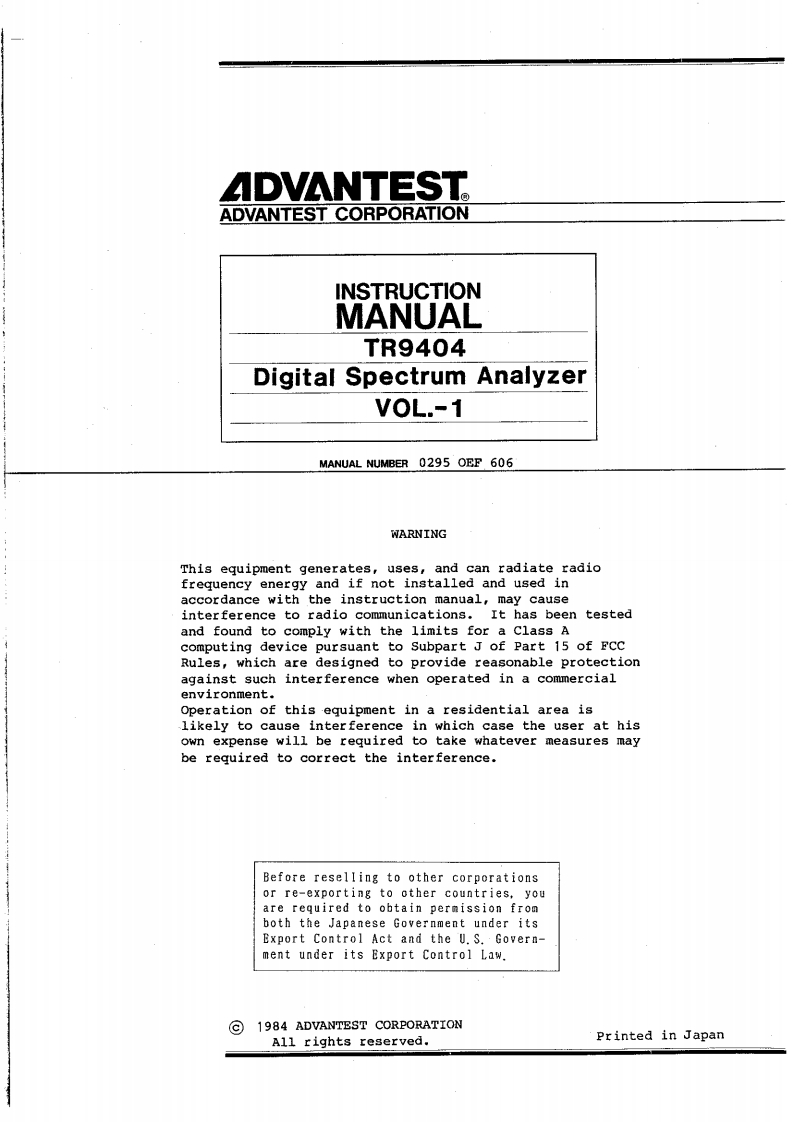 pdf_mn_ETR9404_操作说明书手册