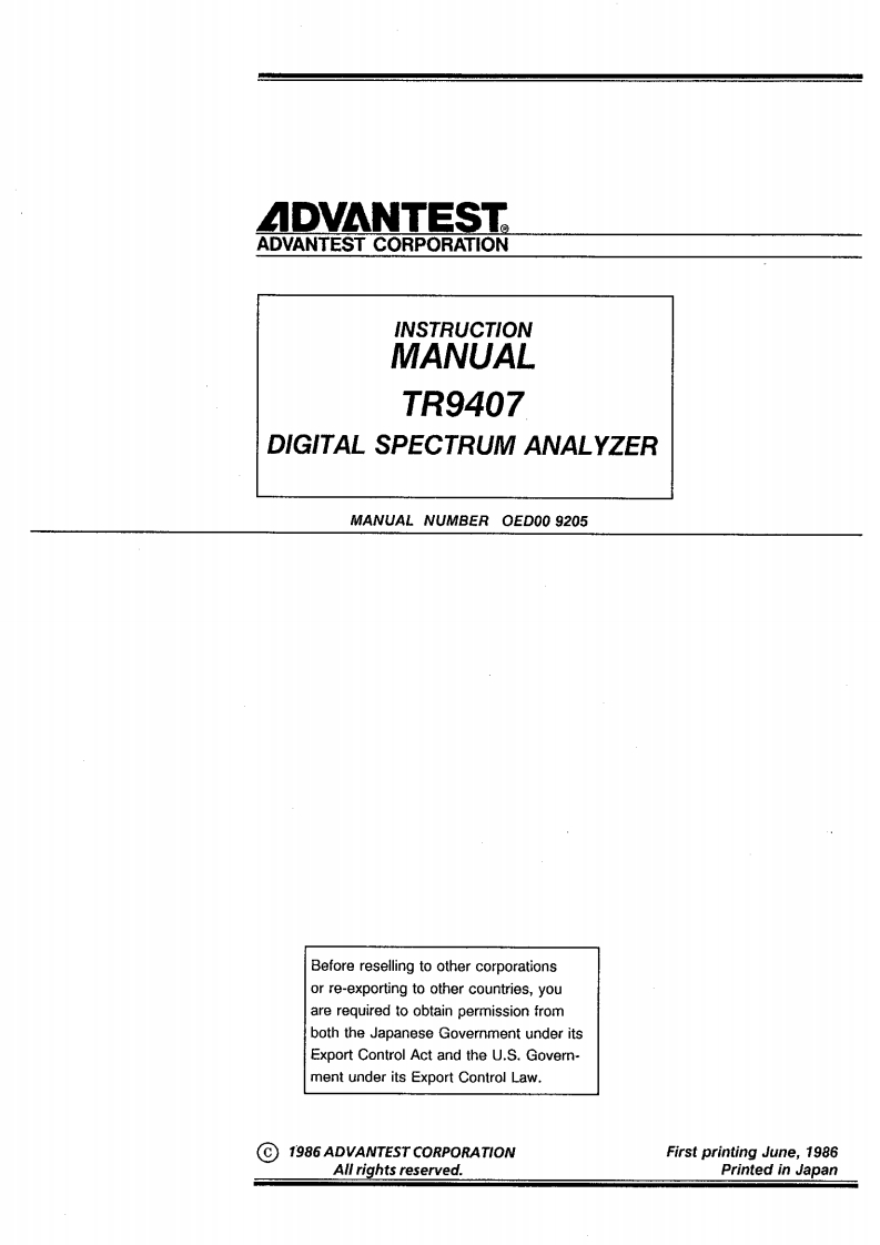 pdf_mn_ETR9407_操作说明书手册