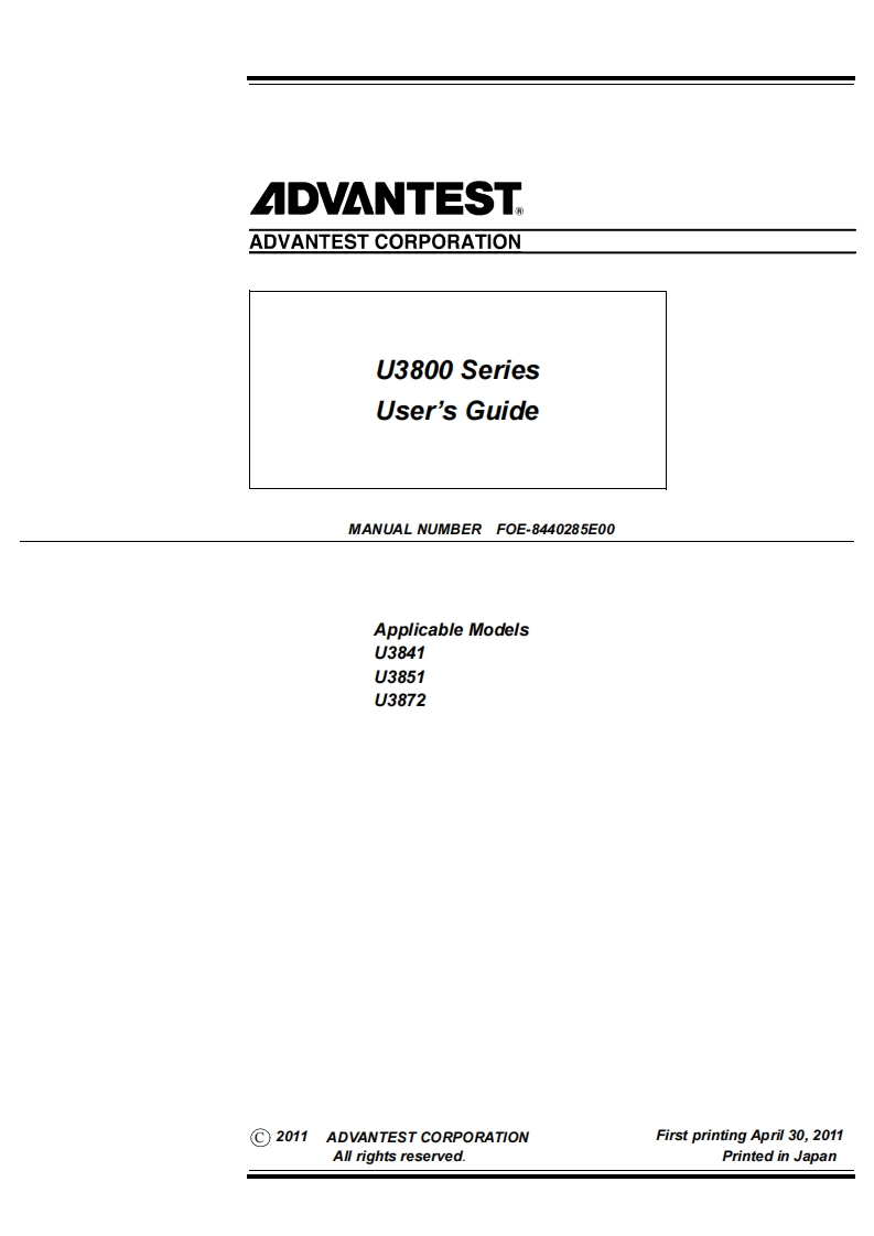 pdf_mn_EU3800S_操作说明书手册