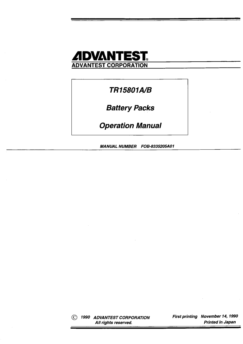 pdf_mn_JE_TR15801A_B_操作说明书手册