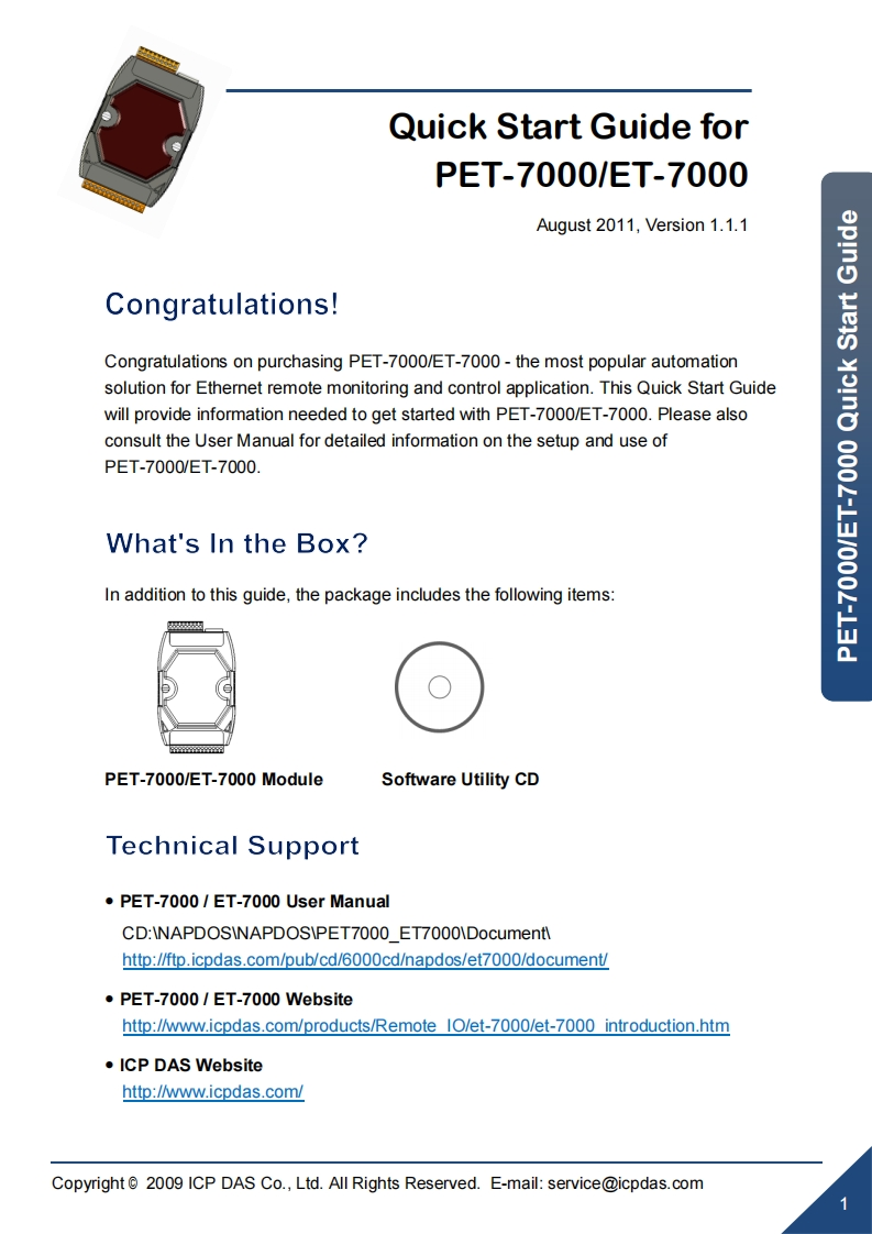 pet_et7000_用户操作说明书手册_guide_英语