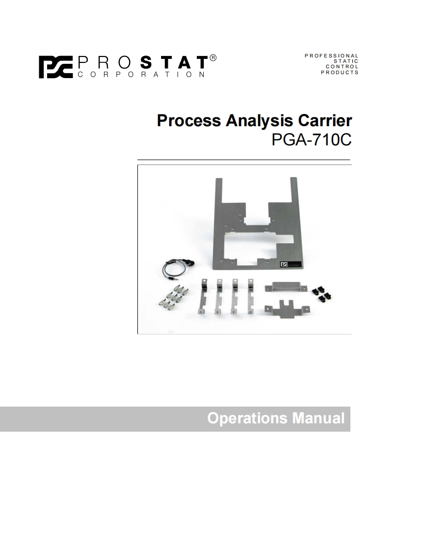 pga710c操作说明书手册_en