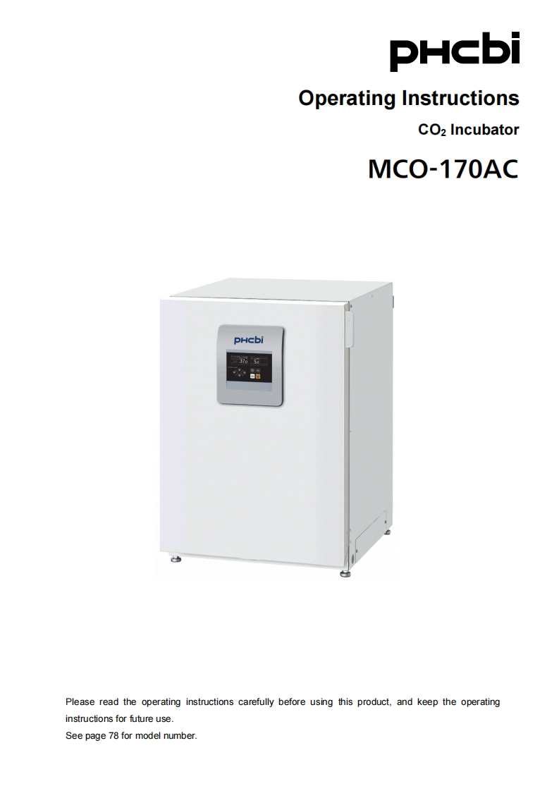 phcbi-mco-170ac_pdf_20240812142555操作说明书手册