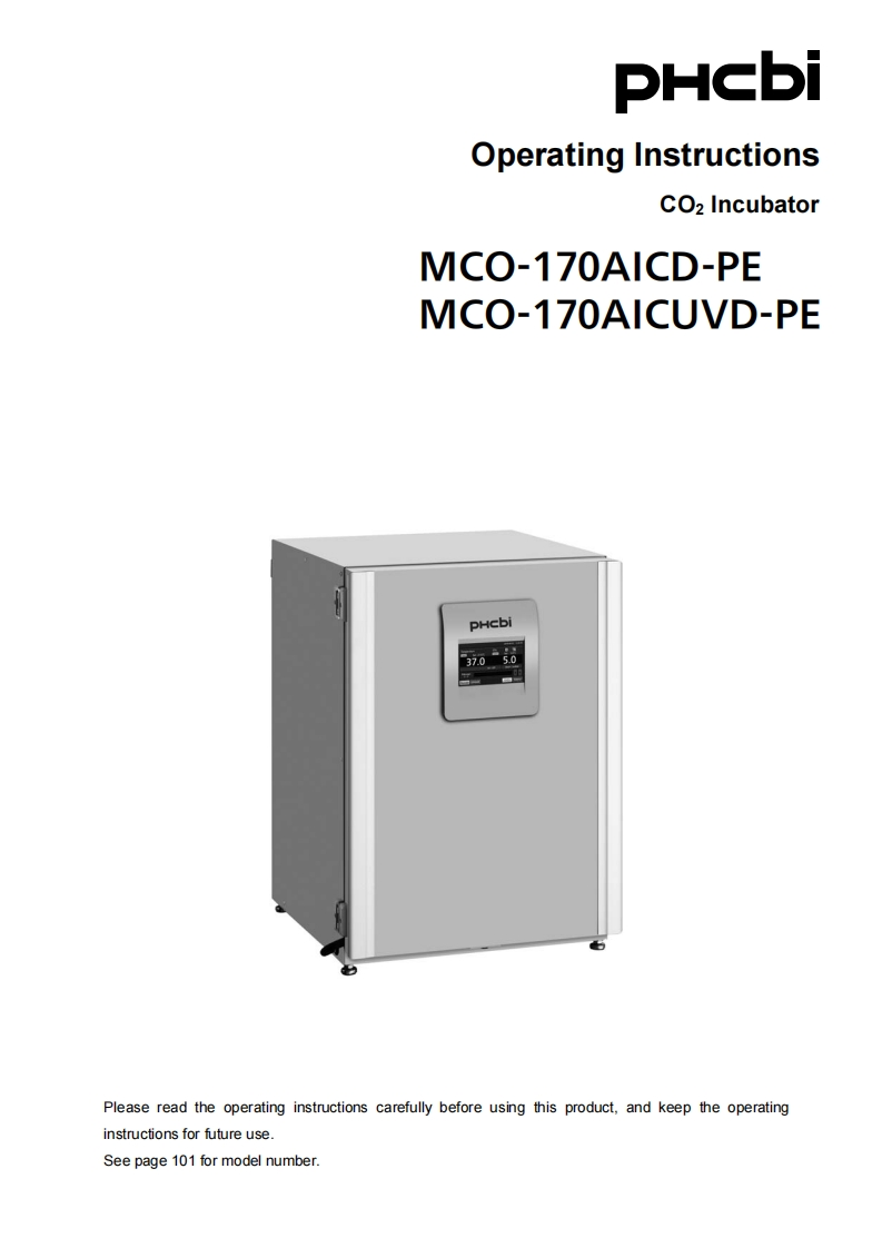 phcbi-mco-170aicuvd_pdf_20240812122431操作说明书手册