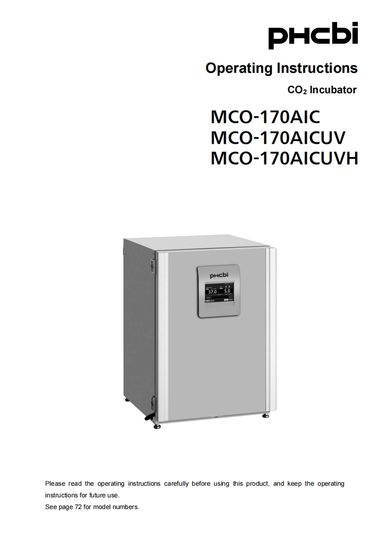 phcbi-mco-170aicuvh_pdf_20240812122447操作说明书手册