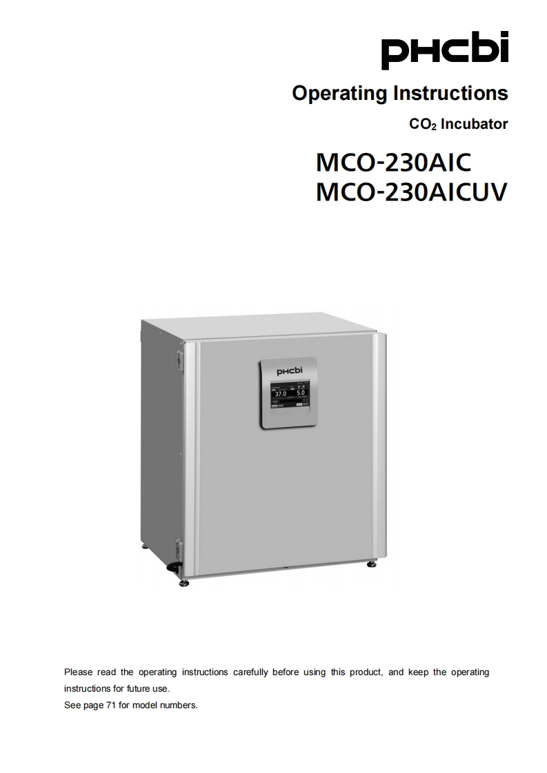 phcbi-mco-230aicuv_pdf_20240812162827操作说明书手册