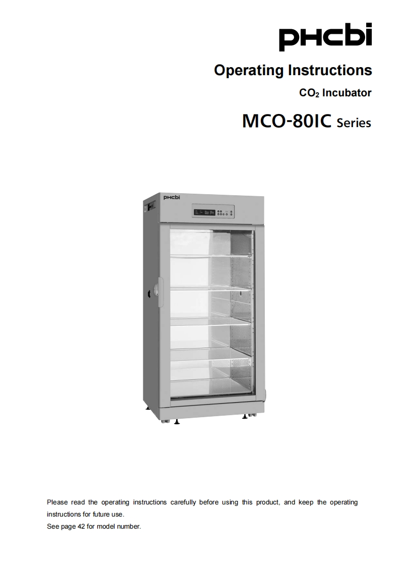 phcbi-mco-80ic_pdf_20240812122508操作说明书手册